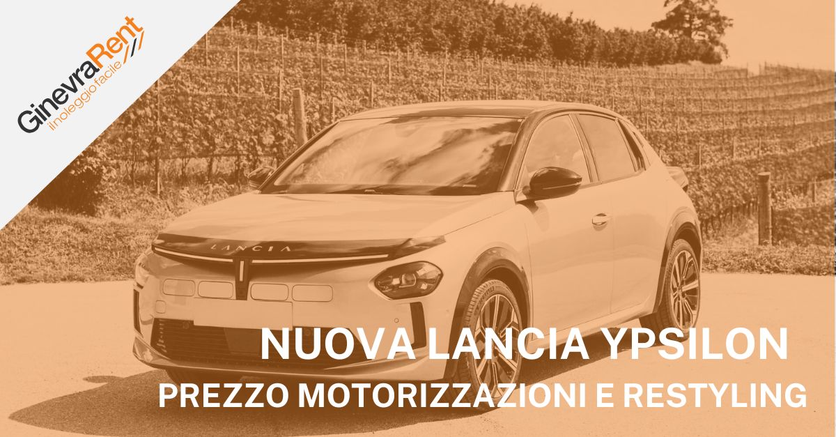 nuova lancia ypsilon