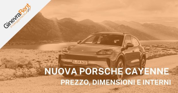 Nuova Porsche Cayenne: prezzo, dimensioni e interni